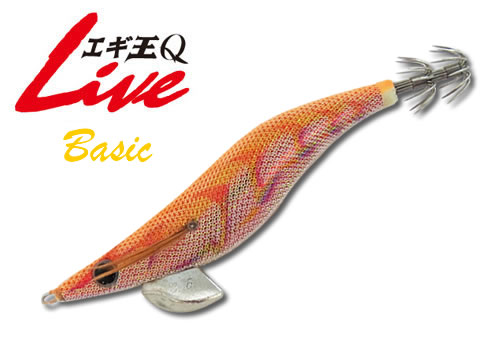 Egi Oh Q Live 3.0