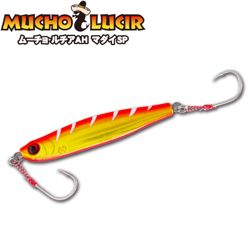 ムーチョ・ルチアAH マダイSP
