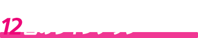 新しいカラーも加わった12色のラインナップ