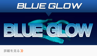 BLUEGLOW