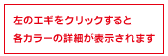 figure_notice