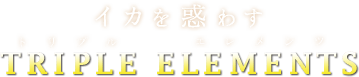 h1_elements