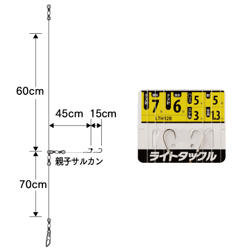 ライトヒラメ仕掛 Yamashita イカ釣りで世界トップクラス