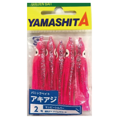 パニックベイト アキアジ Yamashita イカ釣りで世界トップクラス