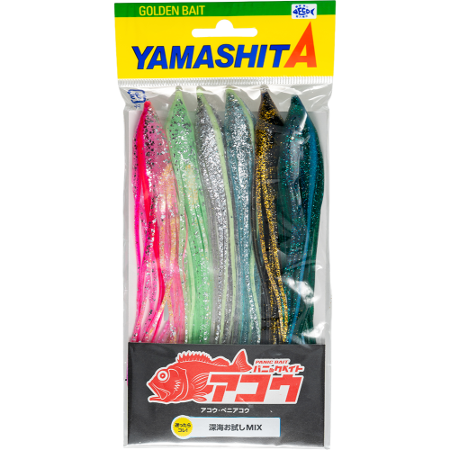 山採りアオダモ22 ヤマコウバシ1 でぃあご 山採り アオダモ 自然樹形