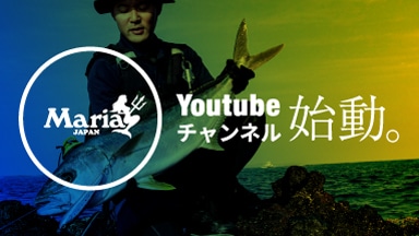 YouTubeチャンネル