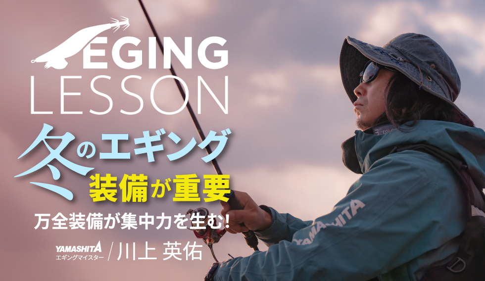 ヤマシタ ホーム｜YAMARIA Coprporation ヤマリア（YAMASHITA・Maria