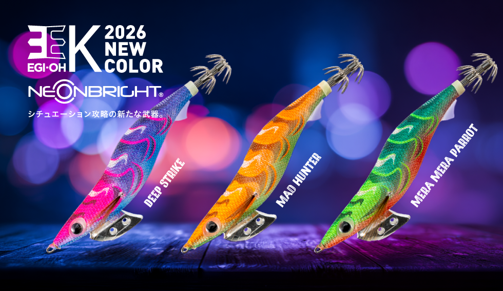 ヤマシタ ホーム｜YAMARIA Coprporation ヤマリア（YAMASHITA・Maria