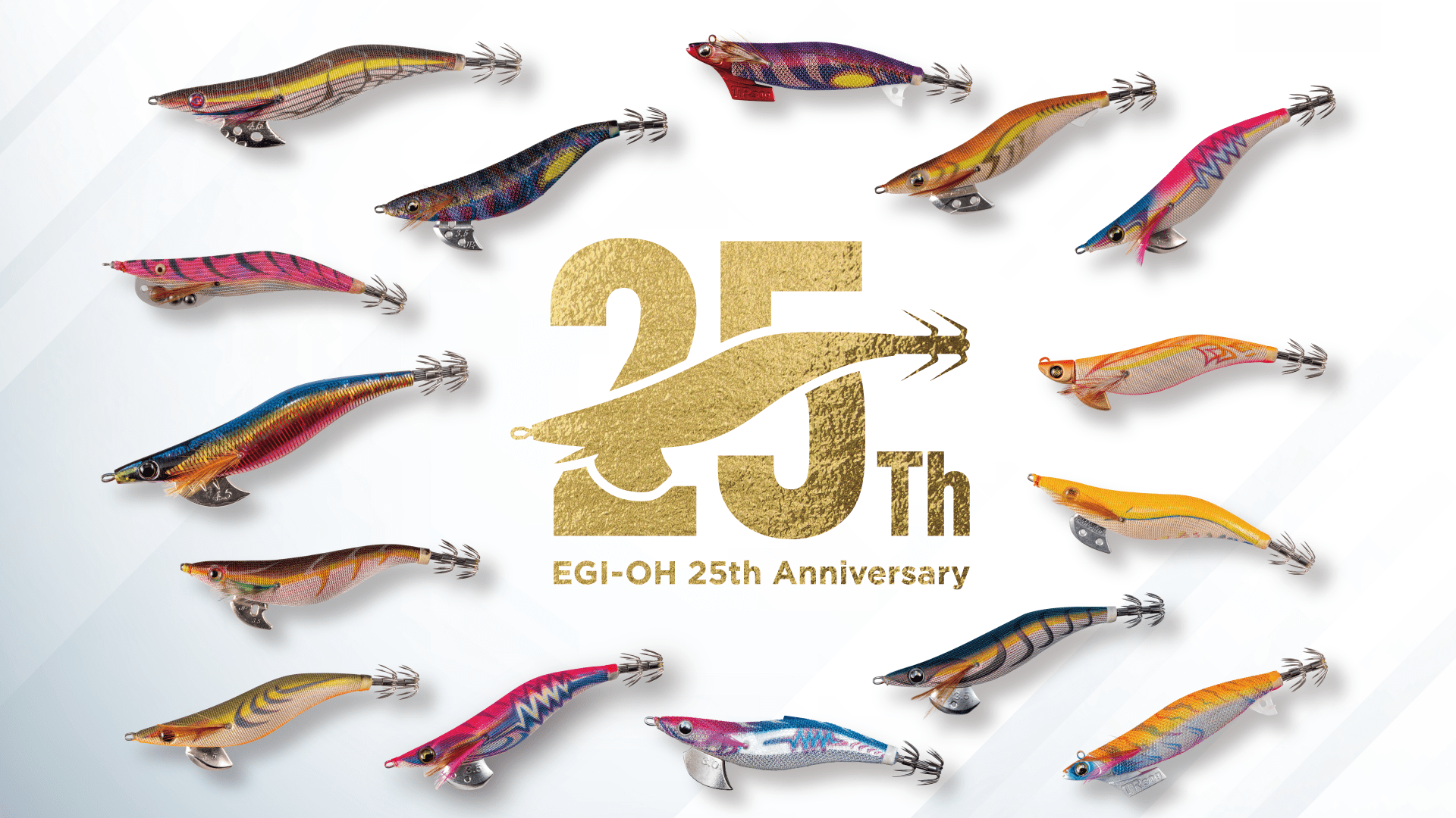 エギ王25周年｜YAMASHITA｜イカ釣りで世界トップクラス