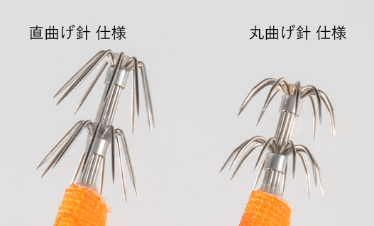 ショートバイトを逃さない直曲げ針