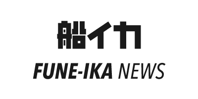 船イカ NAVI NEWS ロゴ